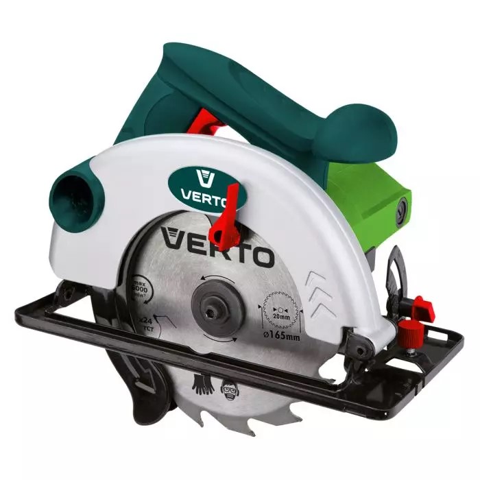 Пила циркулярна 1200 Вт, диск 165x20 мм VERTO (52G682)